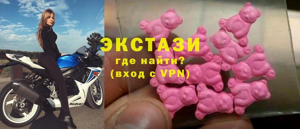 ешки Богданович