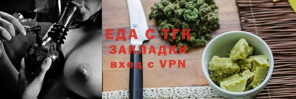 ешки Богданович